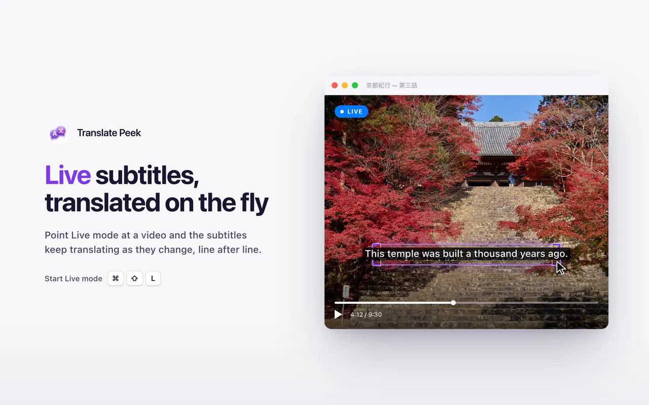 Live mode translating video subtitles on the fly, line after line