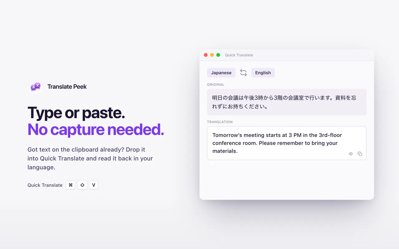 Quick Translate panel translating pasted text with no capture needed